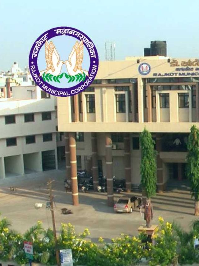 Rajkot Municipal Corporation  Recruitment 2023 – Lineman